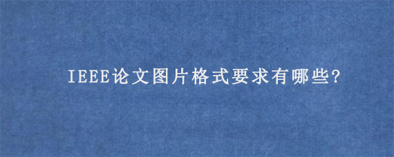 替换文字-恢复的-恢复的-恢复的-恢复的-恢复的.jpg