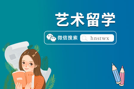 十大烟台牟平区艺术作品集辅导机构按口碑排名
