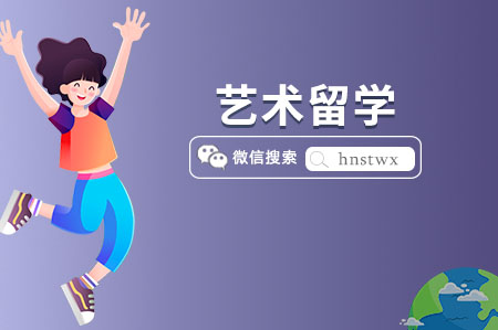 衡阳常宁建筑设计专业留学机构排名人气排行榜一览