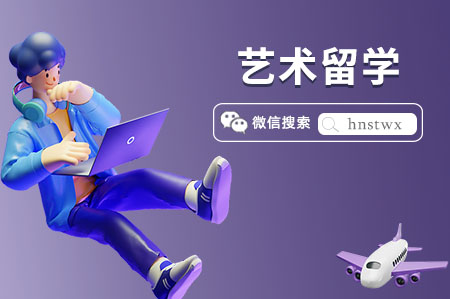 泉州惠安县艺术留学机构哪家好