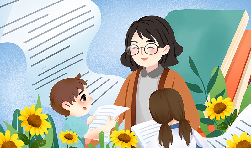 求西班牙语学习的心得体会
