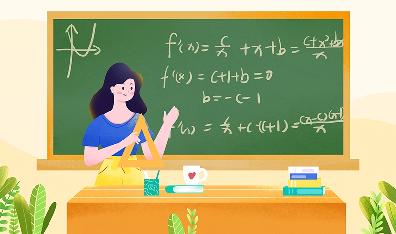 同等学力申硕获得学位证可以读博士吗