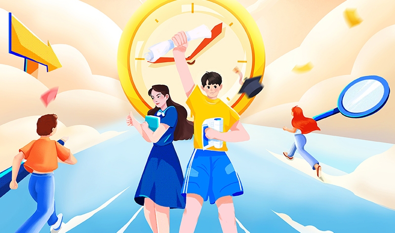 南阳理工学院本科录取分数线(2025年参考)