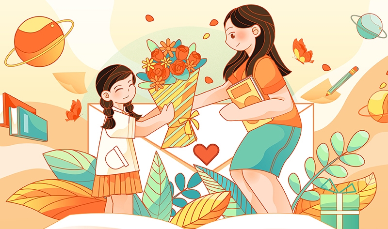 南京特殊教育师范学院是什么档次(2025年参考)
