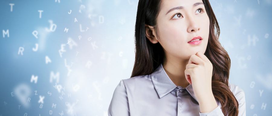 烟台英语辅导课多少钱 烟台英语辅导课多少钱