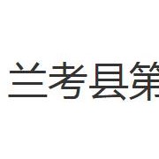 {$COM[company]