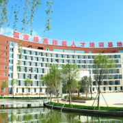 https://www.xuefen.net/undjgxx/