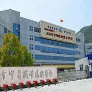 {$COM[company]