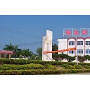 {$COM[company]