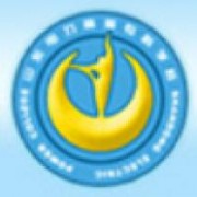{$COM[company]