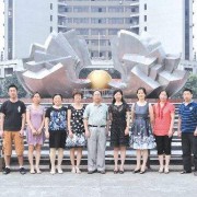 {$COM[company]
