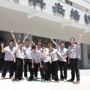 {$COM[company]