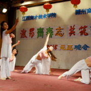 https://www.xuefen.net/ugzyczyzdzyxx/