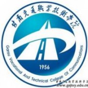{$COM[company]