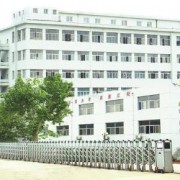 {$COM[company]
