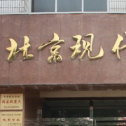 https://www.xuefen.net/ugx5757/