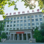 https://www.xuefen.net/ugx1818/