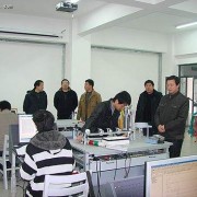 {$COM[company]