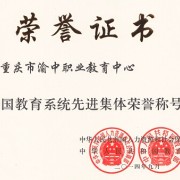 https://www.xuefen.net/uyzzjzx/