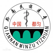 https://www.xuefen.net/uqnmzyxgdzkxx/