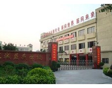 {$COM[company]