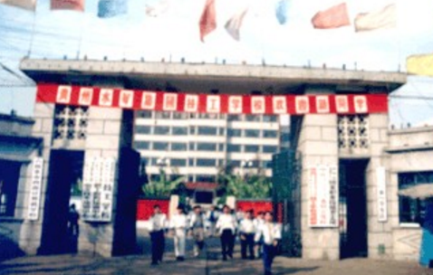 https://www.xuefen.net/ulpsslgzyjsxx/