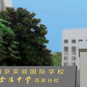 {$COM[company]