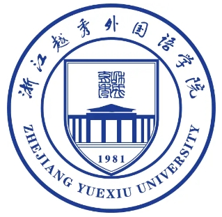 浙江越秀外国语学院专业排名_有哪些专业比较好 浙江越秀外国语学院专业排名_有哪些专业比较好