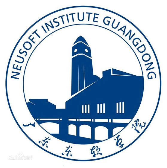 广东东软学院专业排名_有哪些专业比较好
