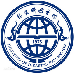防灾科技学院专业排名_有哪些专业比较好