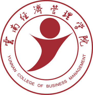 云南经济管理学院专业排名_有哪些专业比较好 云南经济管理学院专业排名_有哪些专业比较好