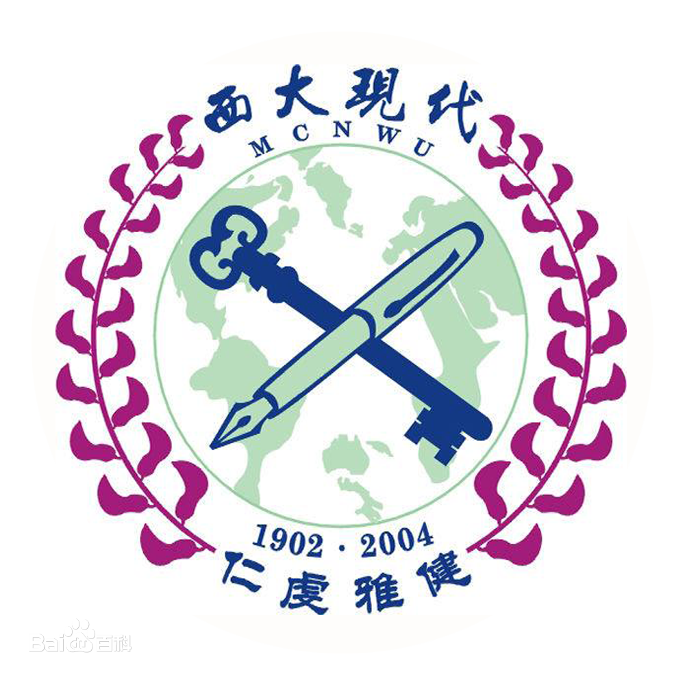 西北大学现代学院专业排名_有哪些专业比较好