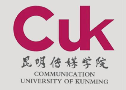 昆明传媒学院专业排名_有哪些专业比较好