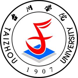台州学院专业排名_有哪些专业比较好 台州学院专业排名_有哪些专业比较好