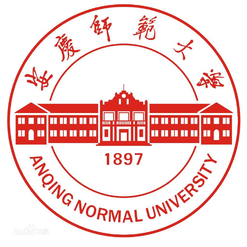安庆师范大学专业排名_有哪些专业比较好