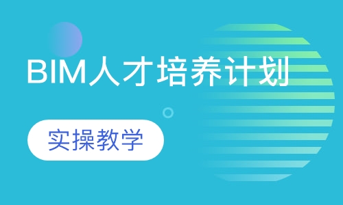湘潭中建消防工程师培训课程