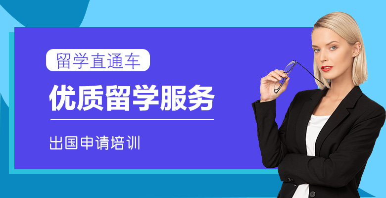 总算知道英国利兹艺术大学前景如何 title=