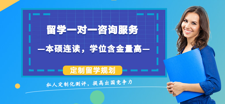 总算明白日本麻生信息商务专门学校留学申请有哪些常见问题 title=