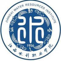 江西水利职业学院