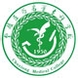 楚雄医药高等专科学校