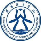 武昌理工学院