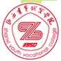 山西青年职业学院