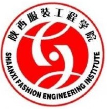 陕西服装工程学院