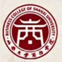 山西大学商务学院