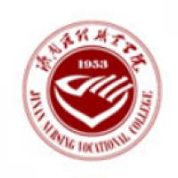 济南护理职业学院