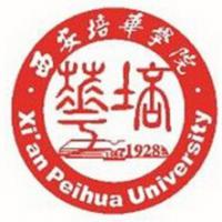 西安培华学院